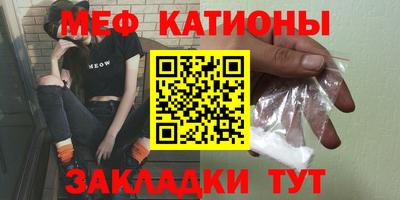 стафф Будённовск