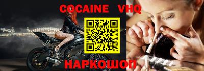 стафф Будённовск