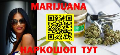 прущий лед Бузулук