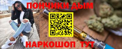 стафф Будённовск