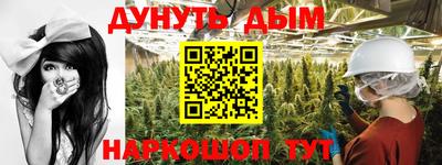 COCAINE Бугуруслан