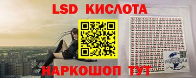 COCAINE Бугуруслан