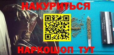 COCAINE Бугуруслан