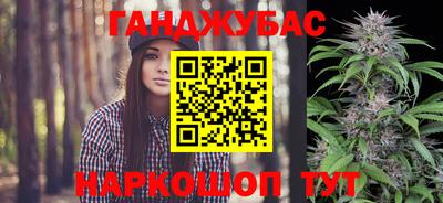 COCAINE Бугуруслан