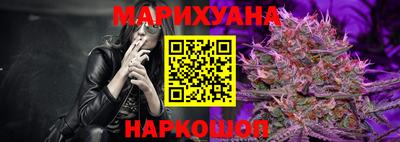 прущий лед Бузулук