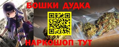 COCAINE Бугуруслан