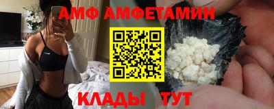 стафф Будённовск