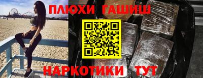 COCAINE Бугуруслан