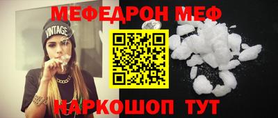 COCAINE Бугуруслан