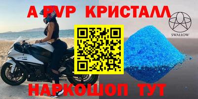 COCAINE Бугуруслан